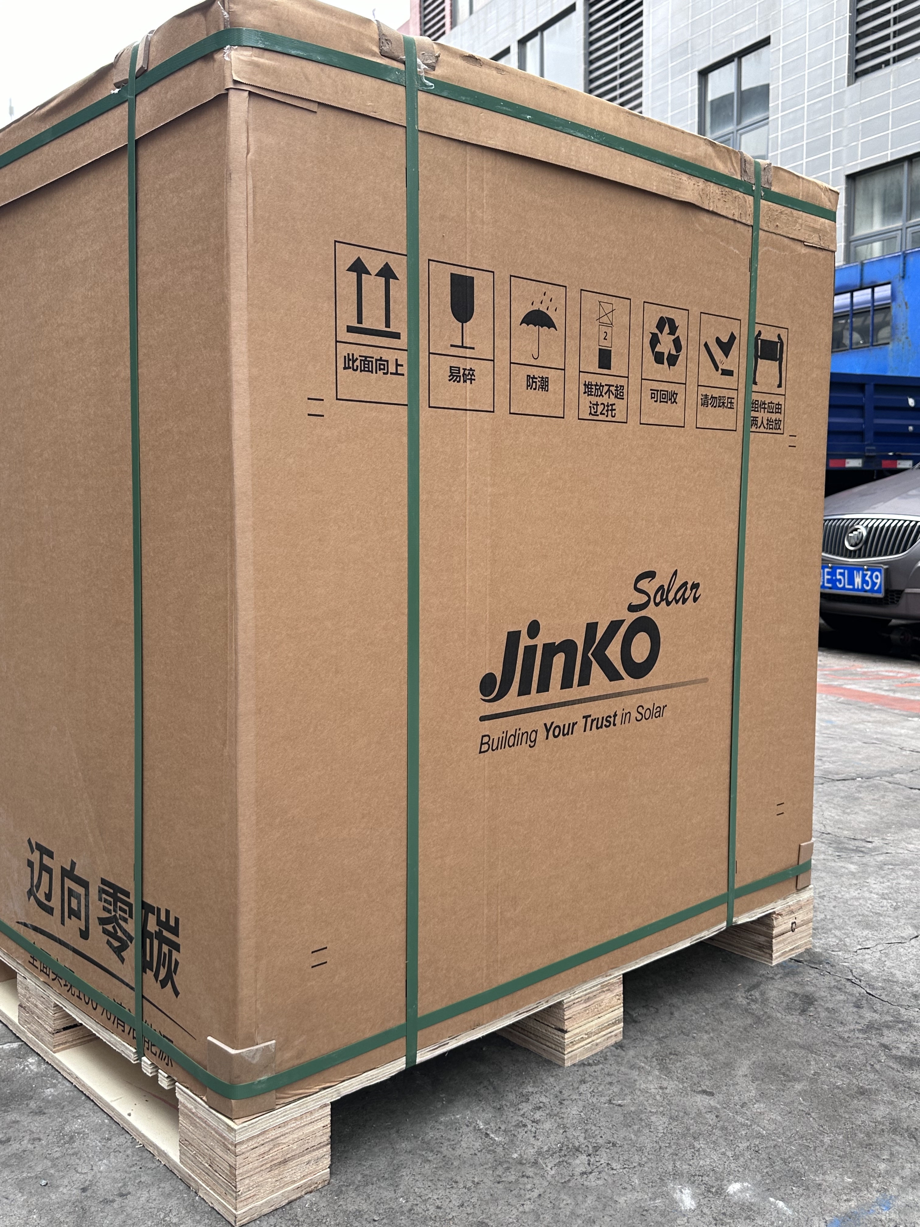 Genuine JinKO 590W Solar panel 100%POWER!