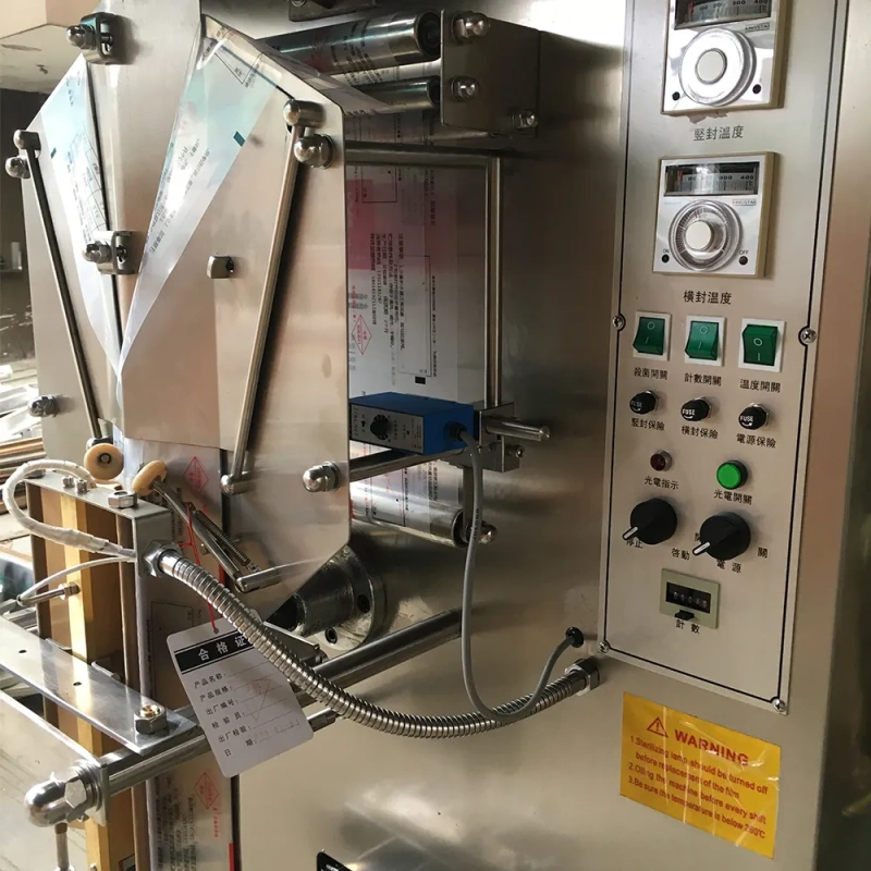 HP1000L-III Vertical Automatic Multi-function Liquid Bag Packing Machine for Honey