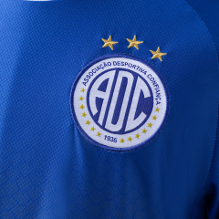 Confiança 24/25 Home Jersey