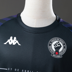 Vasco da Gama 24/25 Camisa Pre-Match 2 CR-Black Jersey