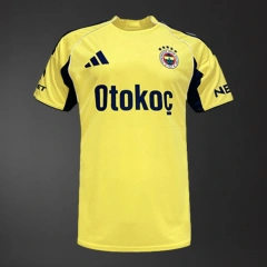Fenerbah?e 25/26 Away Jersey