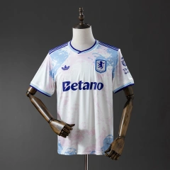 Aston Villa 25/26 Adult Away Jersey