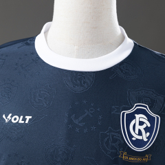 Remo 25/26 Home Jersey