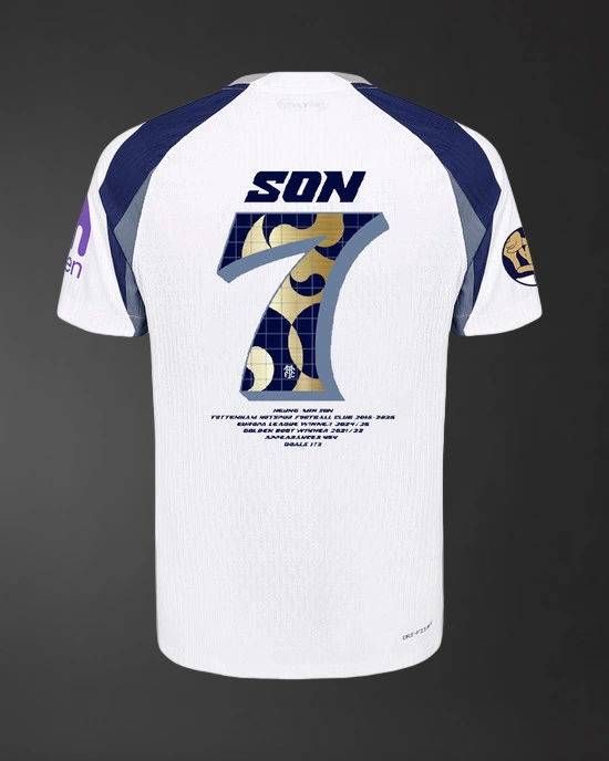 Tottenham Hotspur 25/26 Home Jersey
