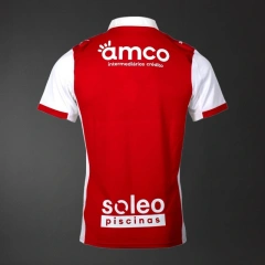 Braga 25/26 Home Jersey