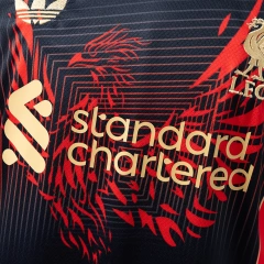 Liverpool 25/26 Special Edition Jersey