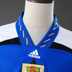 Bringback Remixed Japan 2026 Jersey - Blue