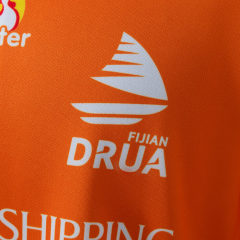 FIJIAN 2026 DRUA REVERSIBLE TRAINING JERSEY