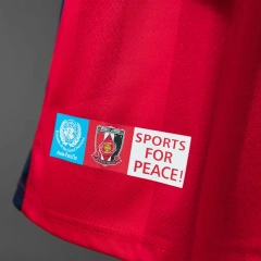 浦和レッズ  Urawa Red Diamonds 26/27 Home Jersey
