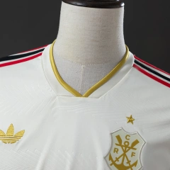 Flamengo 2526 Third Away Jersey