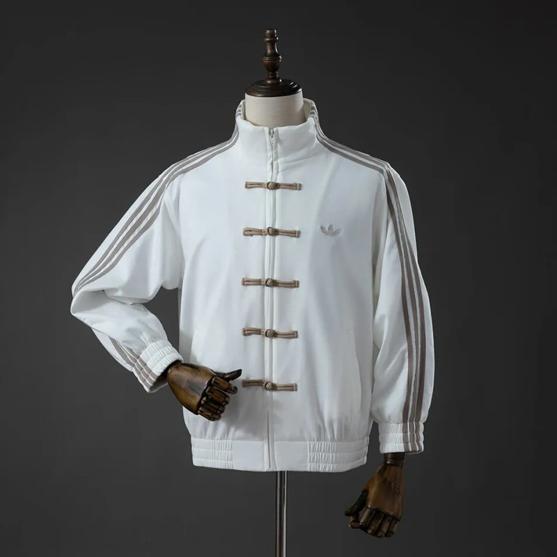 CNY Tang Jacket - White