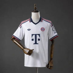 Bayern Munich 26/27 Away Jersey