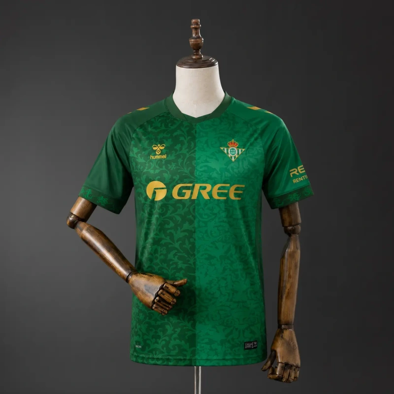 Real Betis 26/27 Away Jersey