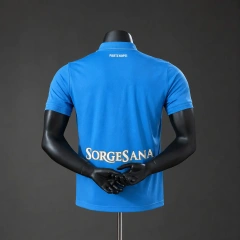 Napoli 26/27 Home Player Version Jersey