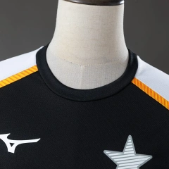 Botafogo 26/27 Pre-Match Jersey