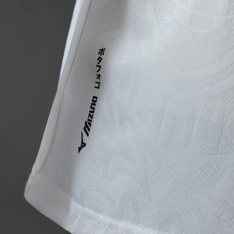 Botafogo 26/27 Third Jersey