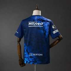 Avispa Fukuoka 26/27 Home Jersey