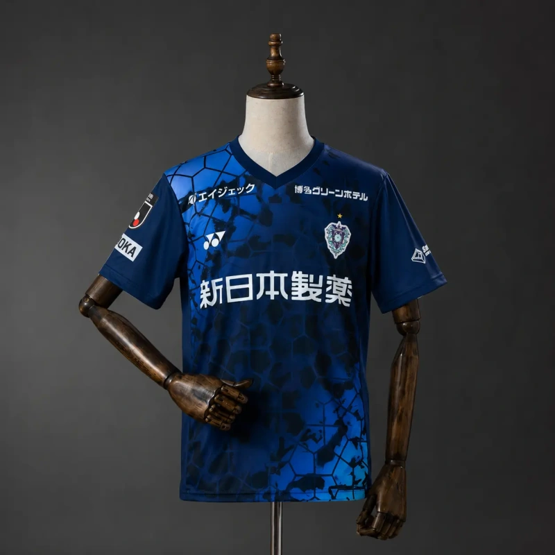 Avispa Fukuoka 26/27 Home Jersey