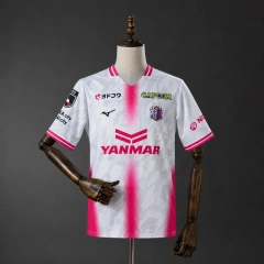 Cerezo Osaka 26/27 Away Jersey