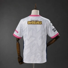 Cerezo Osaka 26/27 Away Jersey