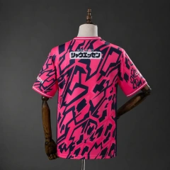 Cerezo Osaka 26/27 Home Jersey