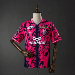 Cerezo Osaka 26/27 Home Jersey