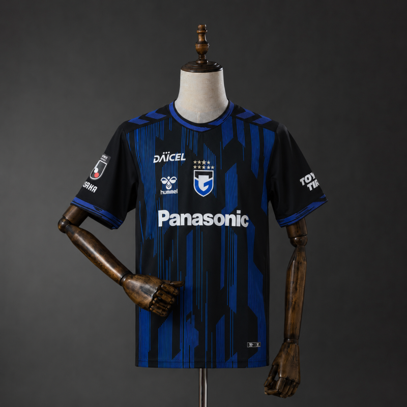 Gamba Osaka 26/27 Home Jersey