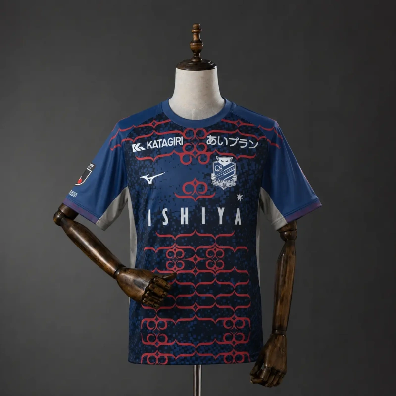 Hokkaido Consadole Sapporo 25/26 Away Jersey