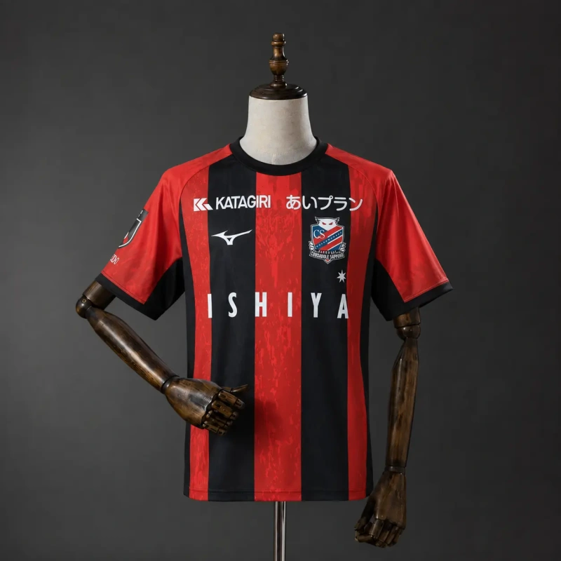 Hokkaido Consadole Sapporo 25/26 Home Jersey