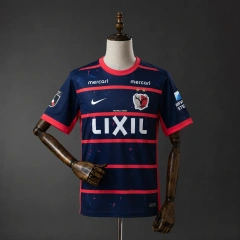 Kashima Antlers 26/27 Home Jersey