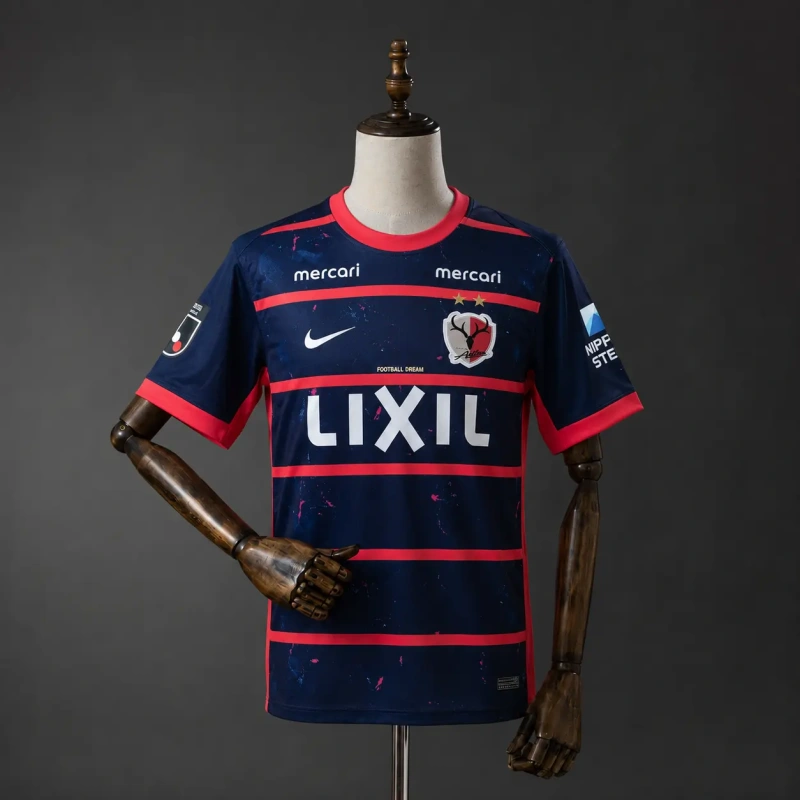 Kashima Antlers 26/27 Home Jersey