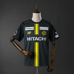 Kashiwa Reysol 26/27 Away Jersey
