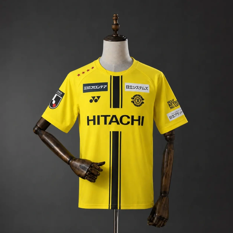 Kashiwa Reysol 26/27 Home Jersey