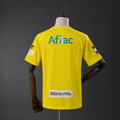 Kashiwa Reysol 26/27 Home Jersey