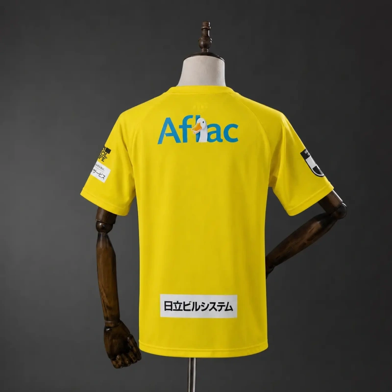 Kashiwa Reysol 26/27 Home Jersey
