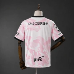 Kawasaki Frontale 26/27 Away Jersey