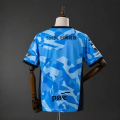 Kawasaki Frontale 26/27 Home Jersey