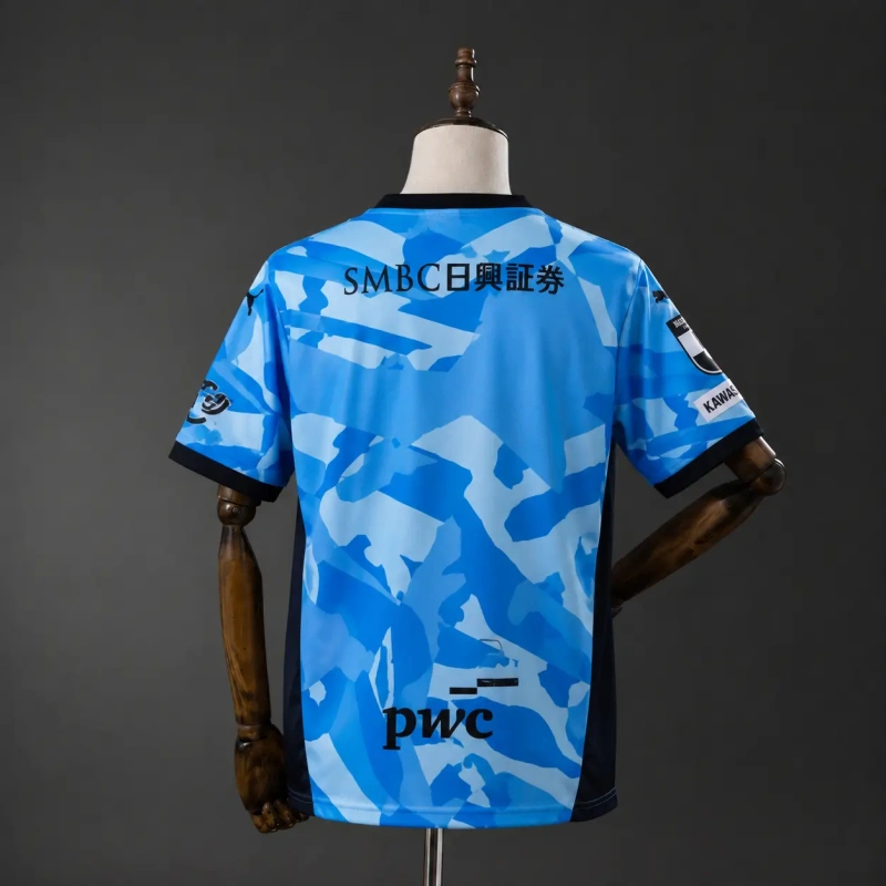 Kawasaki Frontale 26/27 Home Jersey