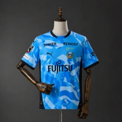 Kawasaki Frontale 26/27 Home Jersey