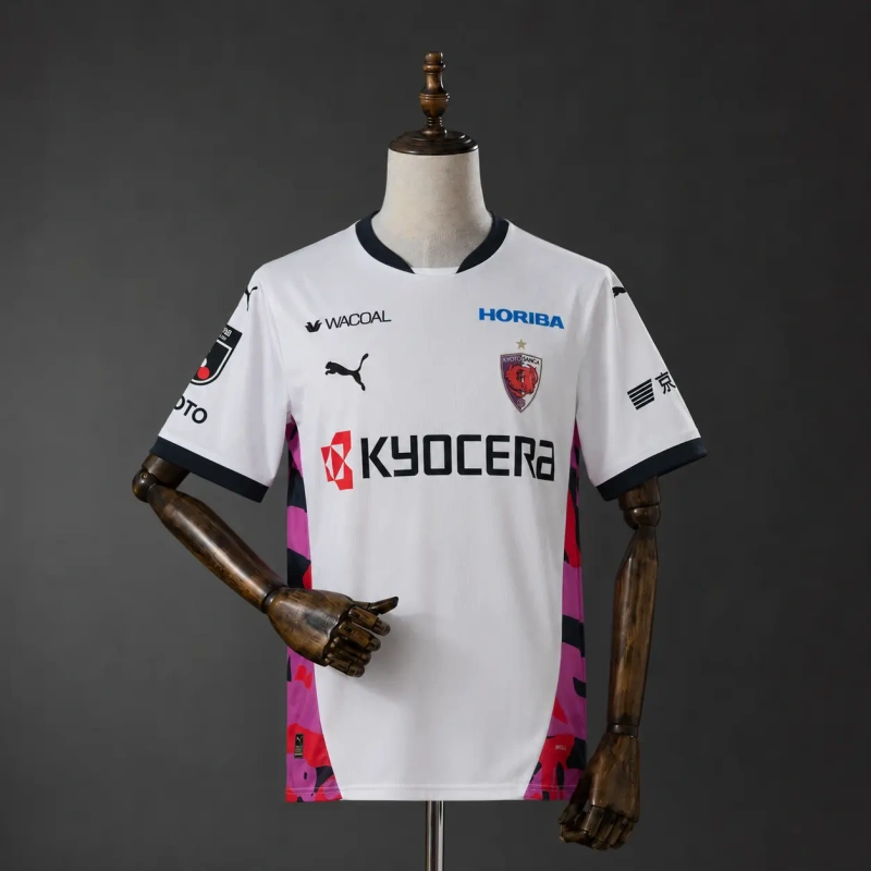 Kyoto Sanga 26/27 Away Jersey