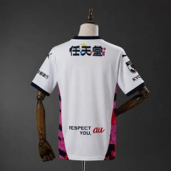 Kyoto Sanga 26/27 Away Jersey