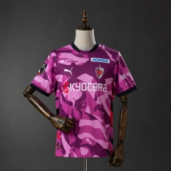 Kyoto Sanga 26/27 Home Jersey
