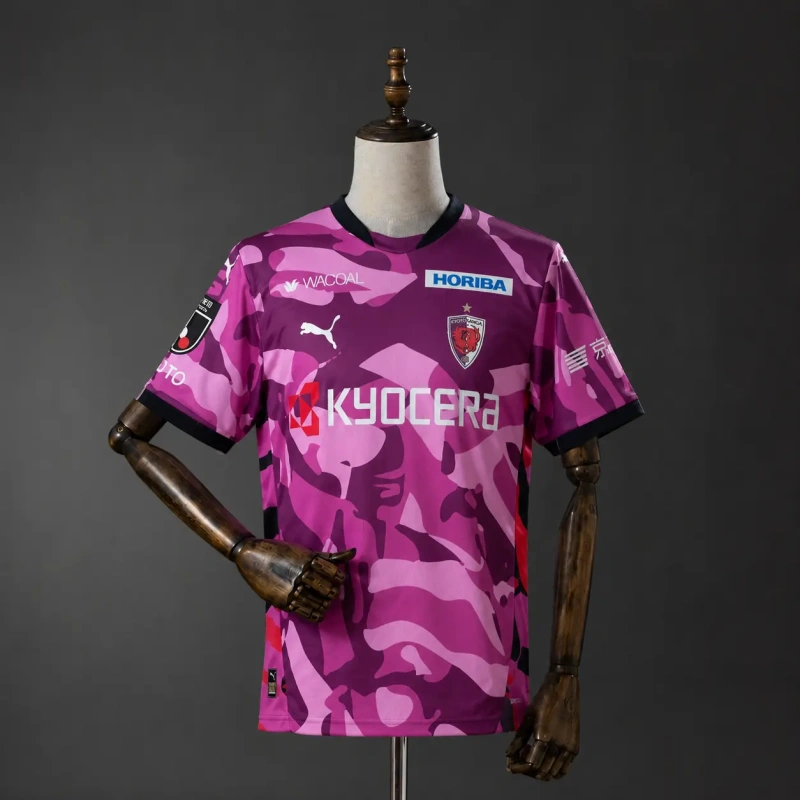 Kyoto Sanga 26/27 Home Jersey