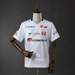 Nagoya Grampus 26/27 Away Jersey