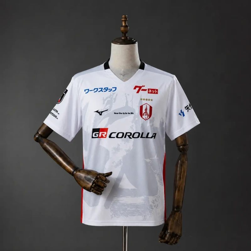 Nagoya Grampus 26/27 Away Jersey