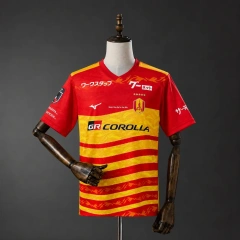 Nagoya Grampus 26/27 Home Jersey