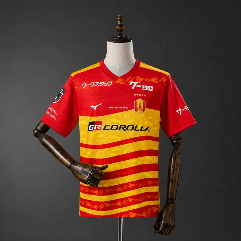 Nagoya Grampus 26/27 Home Jersey