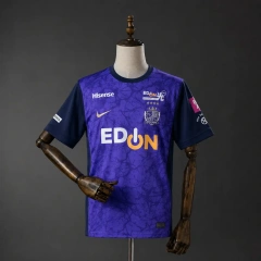 Sanfrecce Hiroshima 26/27 Home Jersey