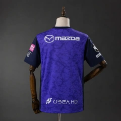 Sanfrecce Hiroshima 26/27 Home Jersey