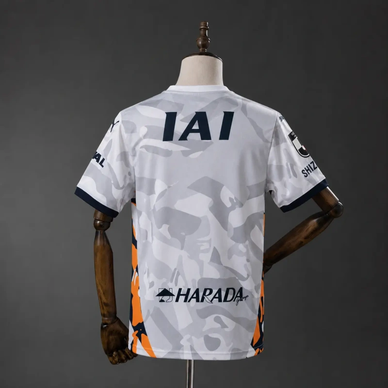 Shimizu S-Pulse 26/27 Away Jersey